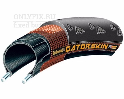 Continental Gatorskin 700x28C